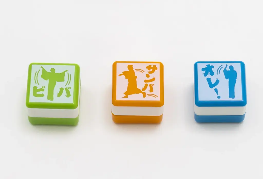 「ファミマツケン」コラボレーションを一挙発表！年賀状にぴったりの松平健さんのブロマイドや、証明写真がステッカーに？対象商品を買うとおめでたいタオルやハンコがもらえるキャンペーンも！ 画像 5