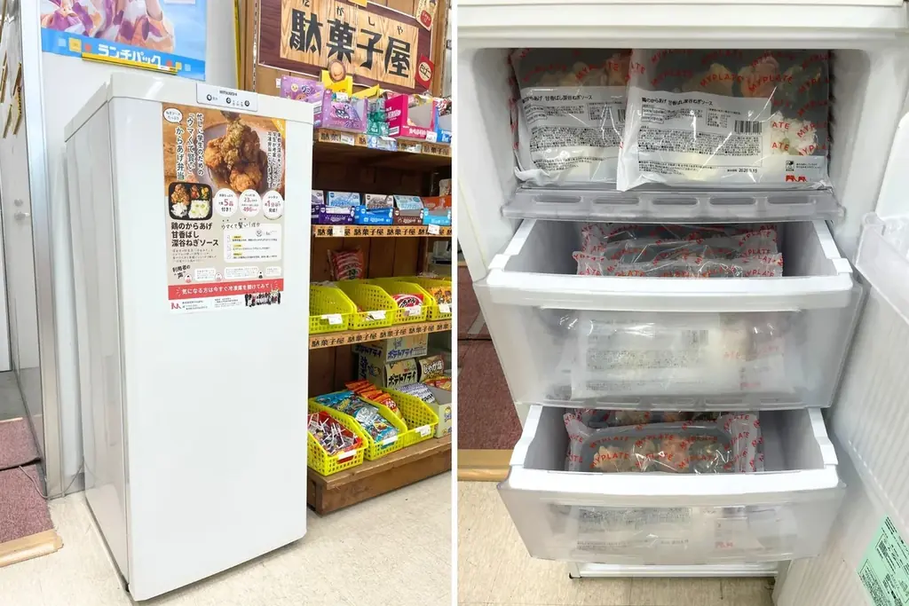 東都大学×深谷市×MYPLATE 産学官連携の成果！深谷市の特産品を使った学生開発の冷凍弁当『深谷弁当』を幕張キャンパスで販売開始 画像 2