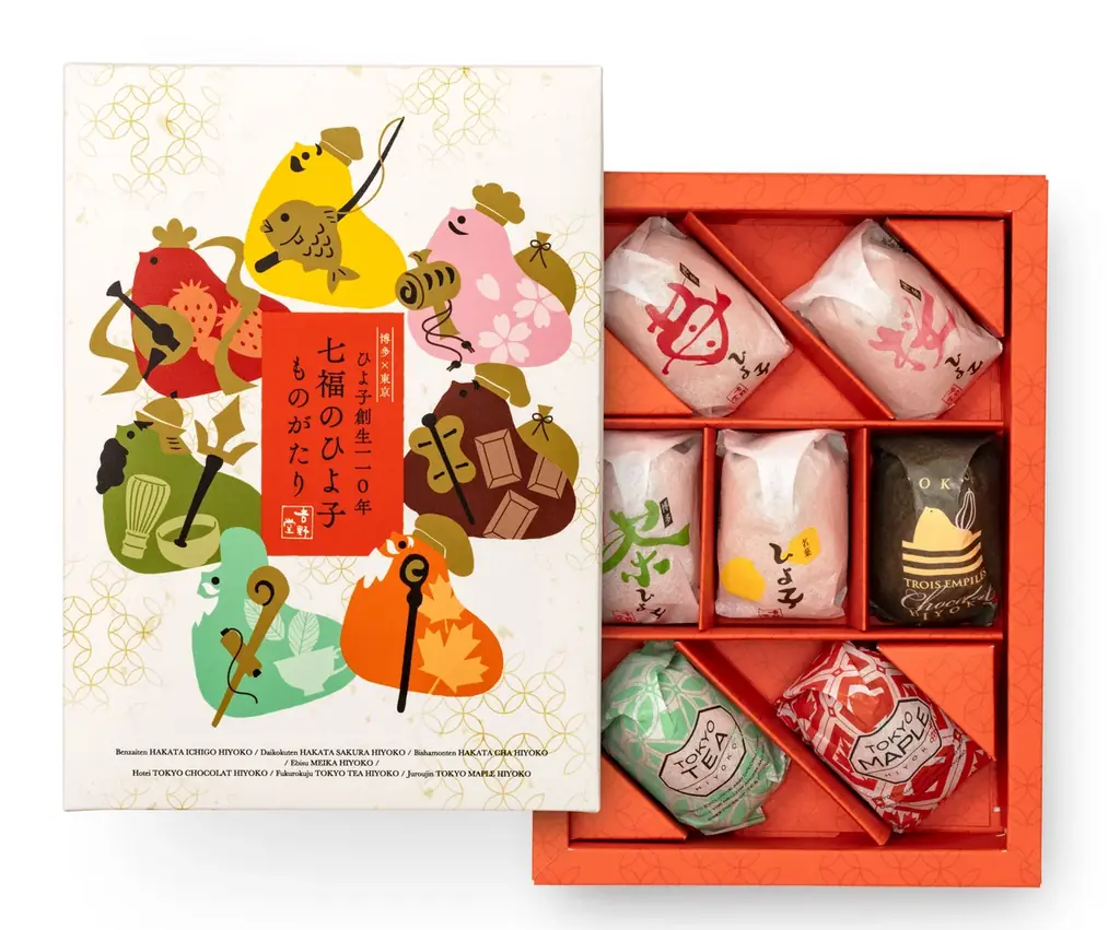 七福神に扮したひよ子が再登場　7種詰合せ冬ギフト