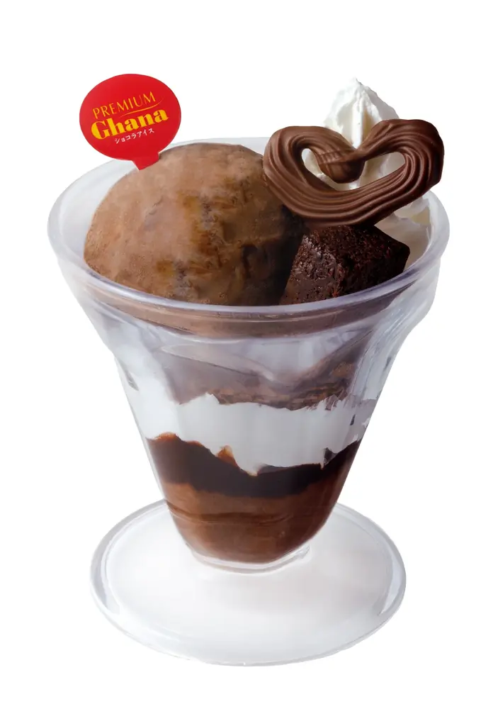 【はま寿司】本鮪の中落ち、ハマグリをお手頃価格でご提供！「はま寿司の年末年始豪華旨ねた祭り」開催！ 画像 13