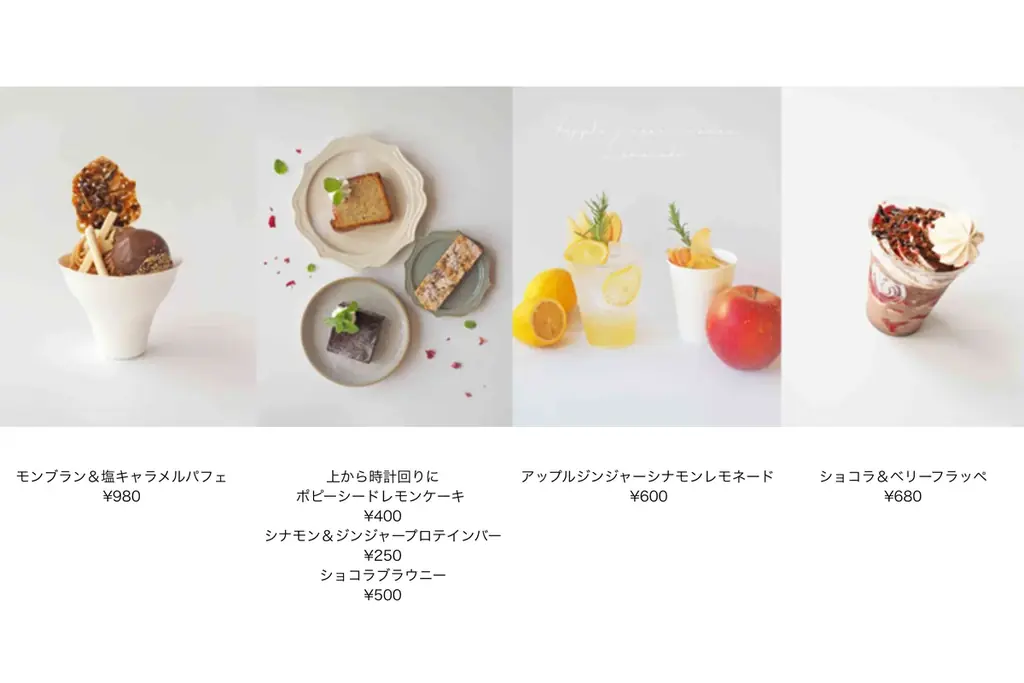 【イベント情報】イルミネーションの光と音の演出で日本最長のつり橋とダム湖を彩る『マジカル・ファンタジー・ブリッジ』を初開催！ 画像 3