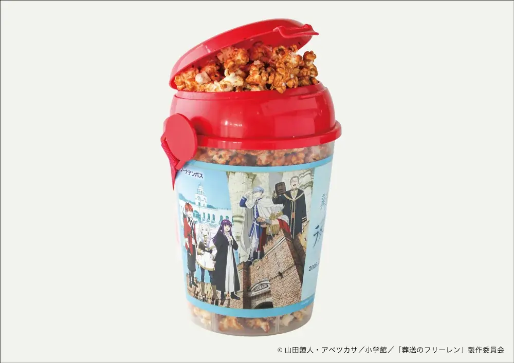 TVアニメ「葬送のフリーレン」コラボイベント 「海沿いの街 ラグーナ冒険譚(ぼうけんたん)」 続報！ 画像 11