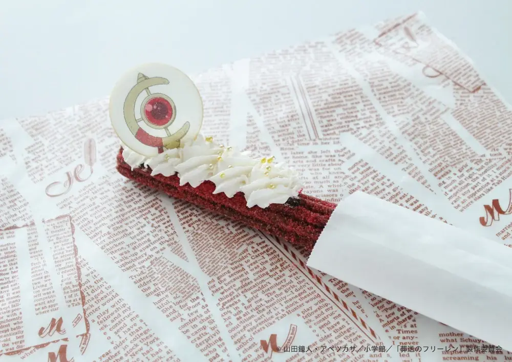 TVアニメ「葬送のフリーレン」コラボイベント 「海沿いの街 ラグーナ冒険譚(ぼうけんたん)」 続報！ 画像 12