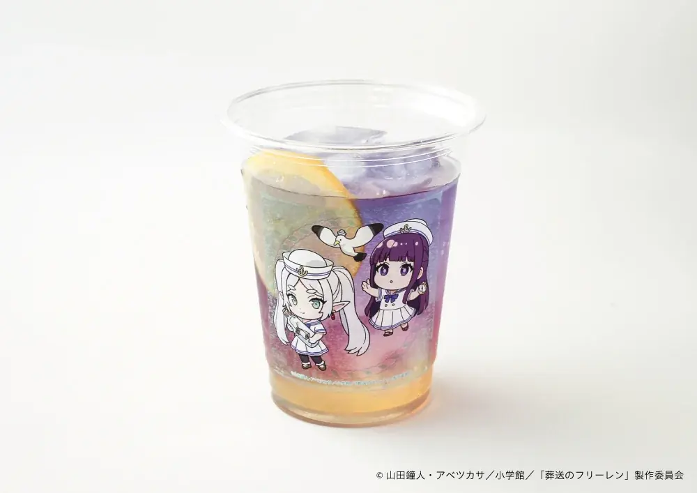 TVアニメ「葬送のフリーレン」コラボイベント 「海沿いの街 ラグーナ冒険譚(ぼうけんたん)」 続報！ 画像 13