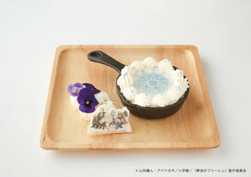 TVアニメ「葬送のフリーレン」コラボイベント 「海沿いの街 ラグーナ冒険譚(ぼうけんたん)」 続報！ 画像 14