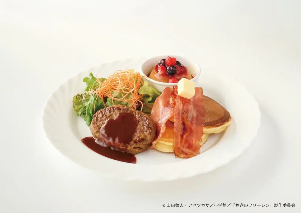 TVアニメ「葬送のフリーレン」コラボイベント 「海沿いの街 ラグーナ冒険譚(ぼうけんたん)」 続報！ 画像 15