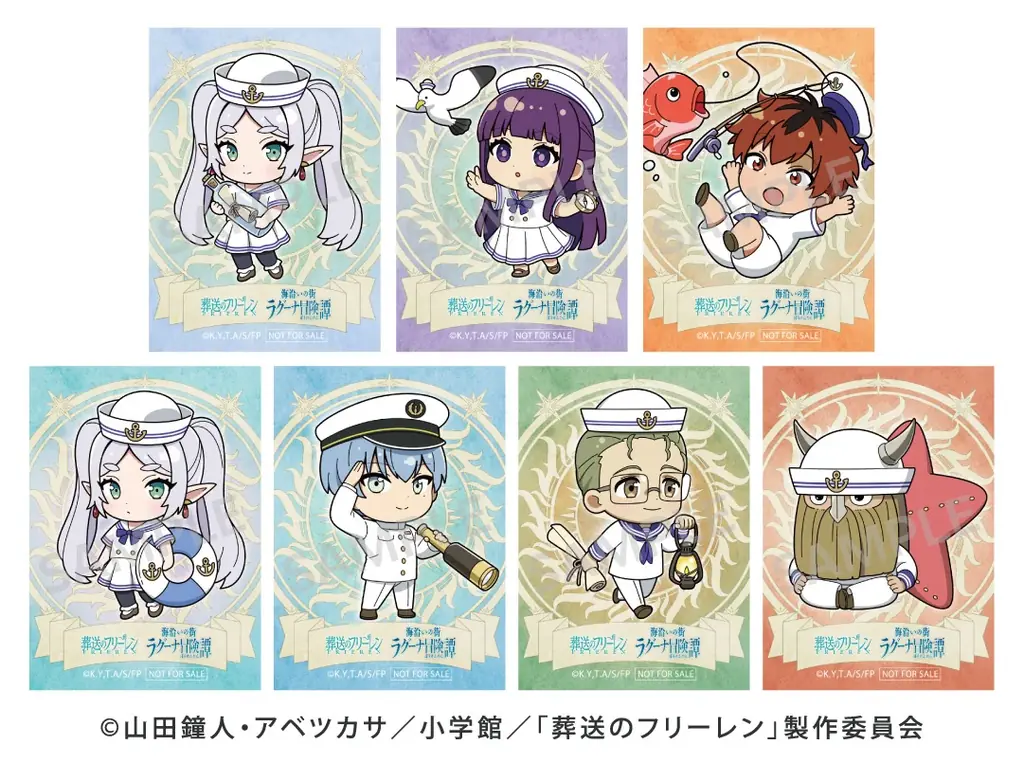 TVアニメ「葬送のフリーレン」コラボイベント 「海沿いの街 ラグーナ冒険譚(ぼうけんたん)」 続報！ 画像 17