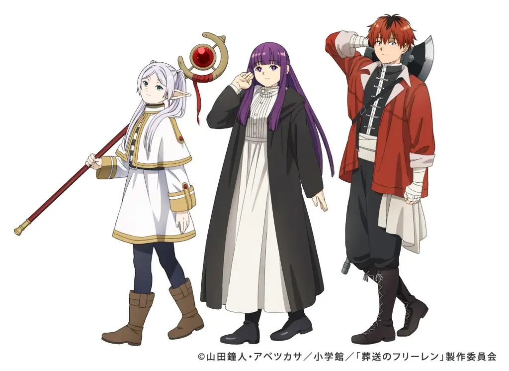 TVアニメ「葬送のフリーレン」コラボイベント 「海沿いの街 ラグーナ冒険譚(ぼうけんたん)」 続報！ 画像 18