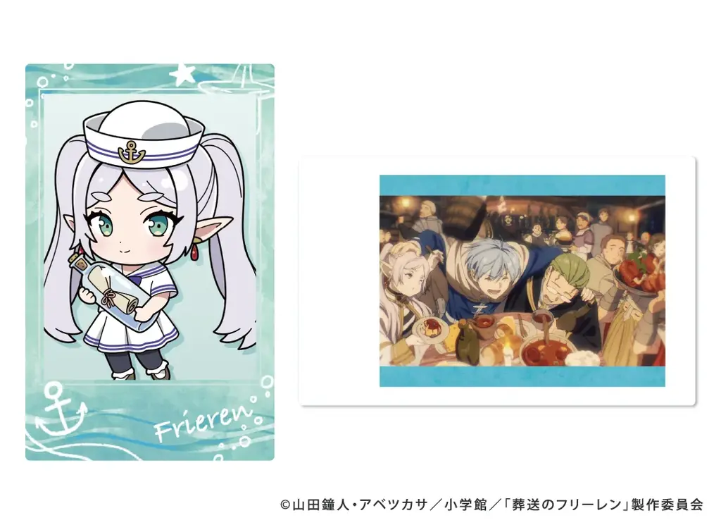 TVアニメ「葬送のフリーレン」コラボイベント 「海沿いの街 ラグーナ冒険譚(ぼうけんたん)」 続報！ 画像 6