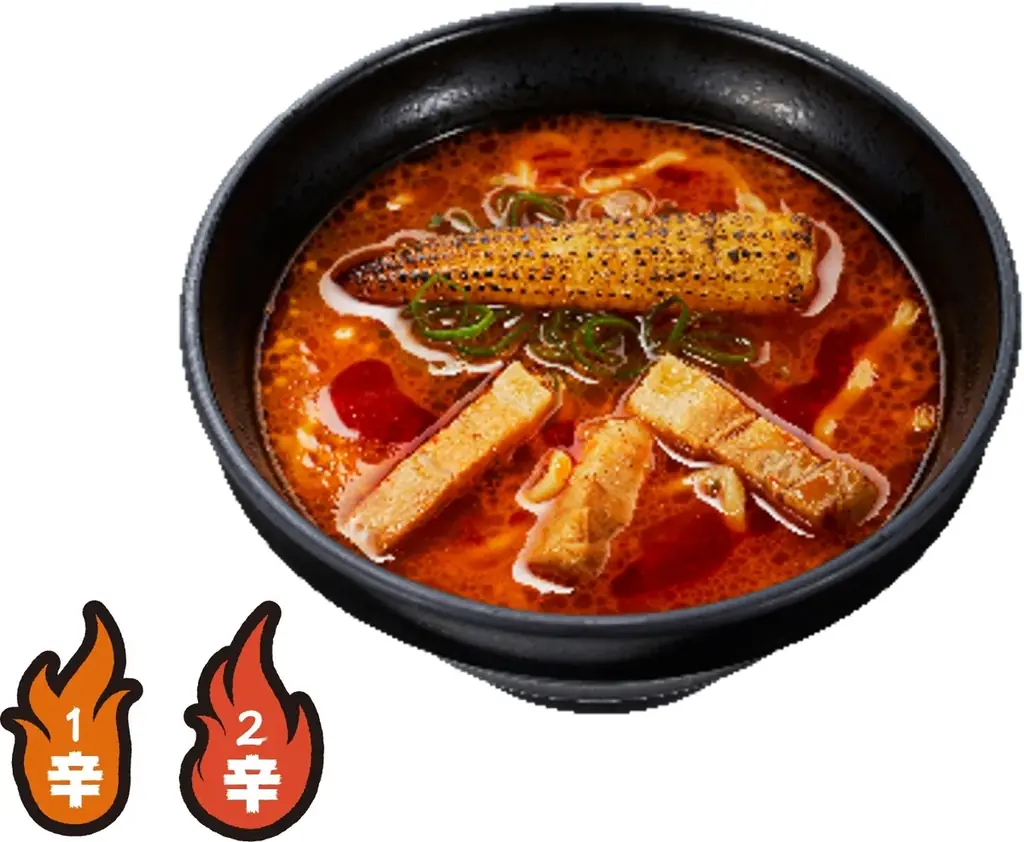 最後の一滴まで飲み干したい、五感を刺激する“カラシビ”体験！行列の絶えない名店「鬼金棒」監修、刺激とコクの『カラシビ味噌らー麺』が、選べる「3つの辛さ」で登場！ 画像 3