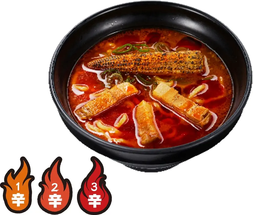 最後の一滴まで飲み干したい、五感を刺激する“カラシビ”体験！行列の絶えない名店「鬼金棒」監修、刺激とコクの『カラシビ味噌らー麺』が、選べる「3つの辛さ」で登場！ 画像 4