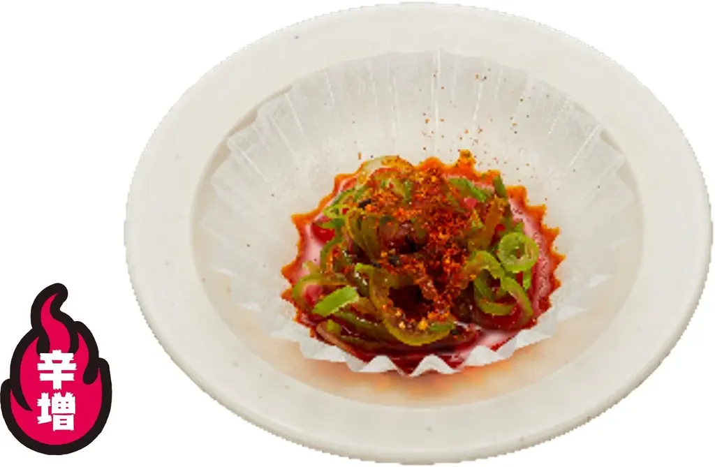 最後の一滴まで飲み干したい、五感を刺激する“カラシビ”体験！行列の絶えない名店「鬼金棒」監修、刺激とコクの『カラシビ味噌らー麺』が、選べる「3つの辛さ」で登場！ 画像 6