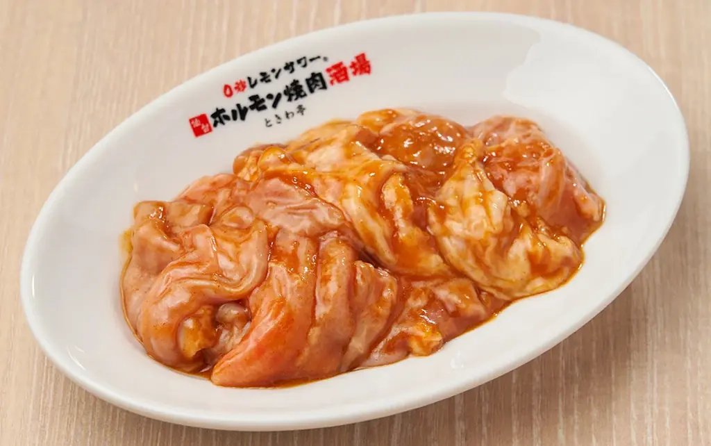 「0秒レモンサワー® 仙台ホルモン焼肉酒場 ときわ亭」『2026円 紅白ホルモン食べ放題コース』2026年1月5日（月）～1月31日（土）※期間限定販売 画像 3