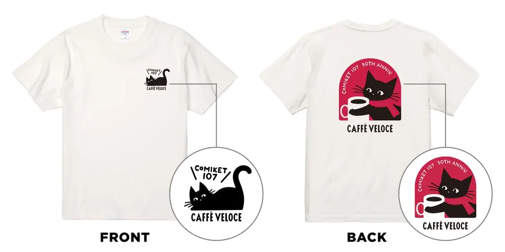 冬の風物詩・コミックマーケット50周年を祝し、オリジナルグッズをパワーアップ！『カフェ・ベローチェ 有明店』にて、“猫あるある”がテーマのキーホルダーや初の商品化となるアパレルグッズを2日間限定で発売 画像 5