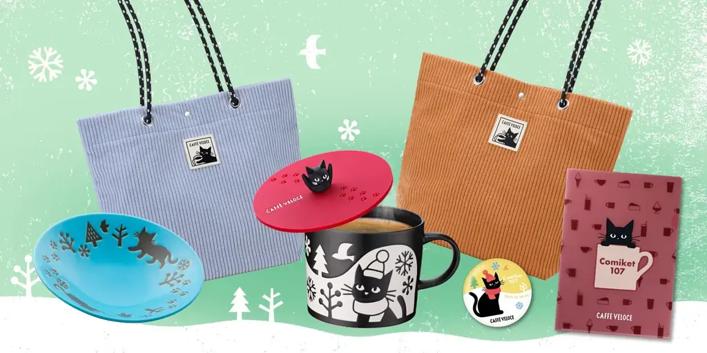 冬の風物詩・コミックマーケット50周年を祝し、オリジナルグッズをパワーアップ！『カフェ・ベローチェ 有明店』にて、“猫あるある”がテーマのキーホルダーや初の商品化となるアパレルグッズを2日間限定で発売 画像 6