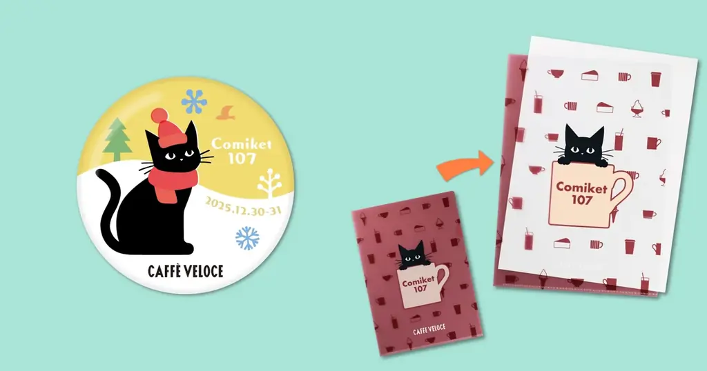 冬の風物詩・コミックマーケット50周年を祝し、オリジナルグッズをパワーアップ！『カフェ・ベローチェ 有明店』にて、“猫あるある”がテーマのキーホルダーや初の商品化となるアパレルグッズを2日間限定で発売 画像 7