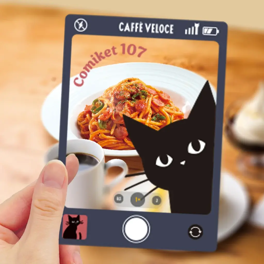 冬の風物詩・コミックマーケット50周年を祝し、オリジナルグッズをパワーアップ！『カフェ・ベローチェ 有明店』にて、“猫あるある”がテーマのキーホルダーや初の商品化となるアパレルグッズを2日間限定で発売 画像 9