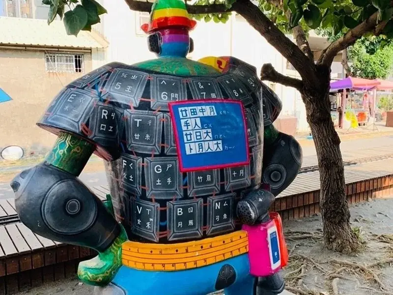 【航空券5%OFF！限定割引コード配布中】ベルトラ、エバー航空・台湾観光庁と共同プロモーションを開始 画像 2