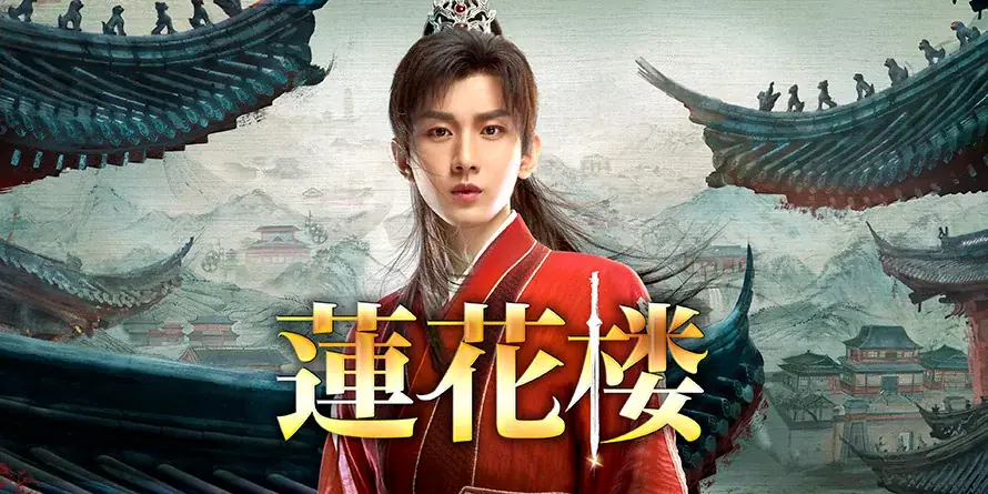 「J:COM BS」年末年始の番組情報～【年末年始は「無料で見られるJ:COM BS」を見てお年玉をゲットしよう】キャンペーン実施～ 画像 8