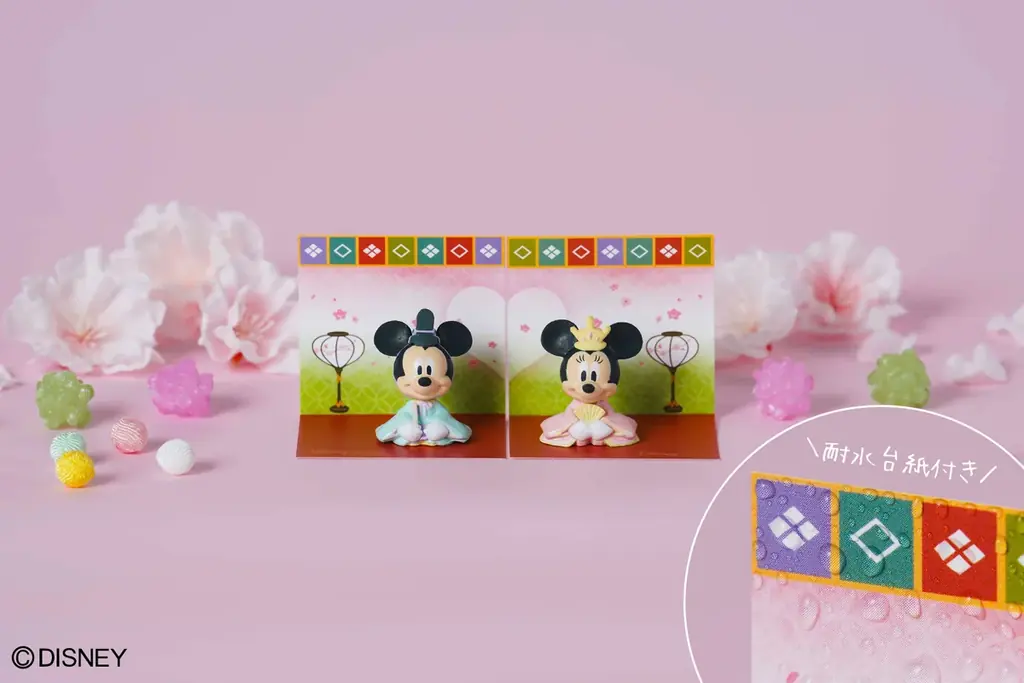 ミッキー&ミニーがひな祭りをお祝い！親子のお風呂時間にそっと寄り添う入浴料「ひなぼーる」が数量限定にて登場！全国のアカチャンホンポとオンラインショップにて限定販売。 画像 2