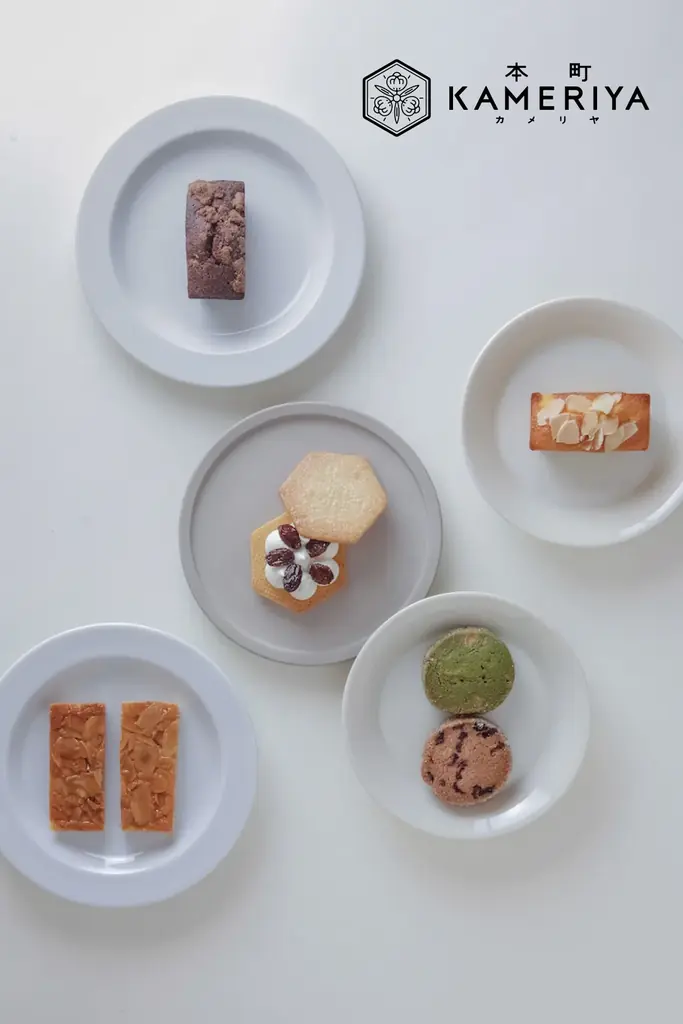 【大丸下関店】2026年初売りは1月3日(土) 画像 4