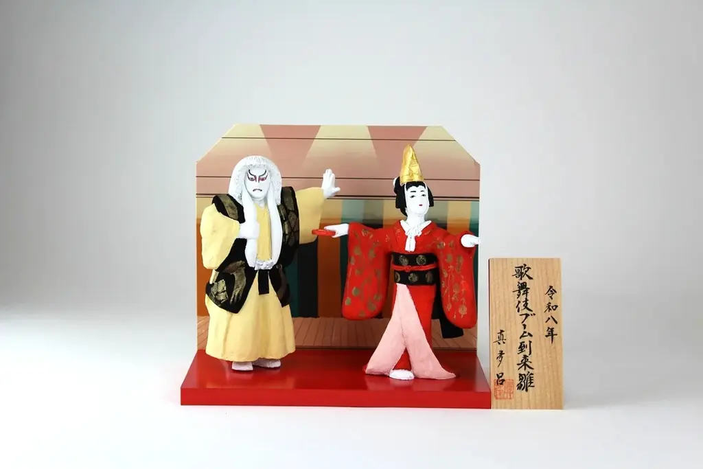 【大丸下関店】2026年初売りは1月3日(土) 画像 5