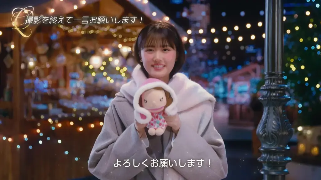 【キャンメイク】新イメージモデルに原 菜乃華さんが就任！新TVCM「恋する街かど 篇」を2026年1月1日(木)より全国放映開始 画像 17