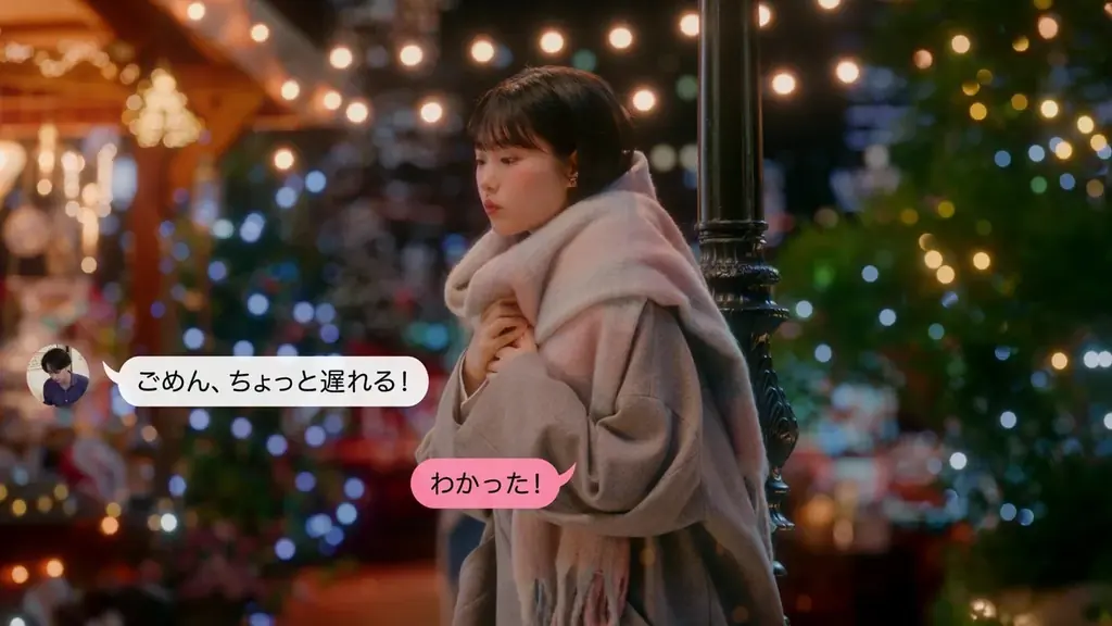 【キャンメイク】新イメージモデルに原 菜乃華さんが就任！新TVCM「恋する街かど 篇」を2026年1月1日(木)より全国放映開始 画像 3