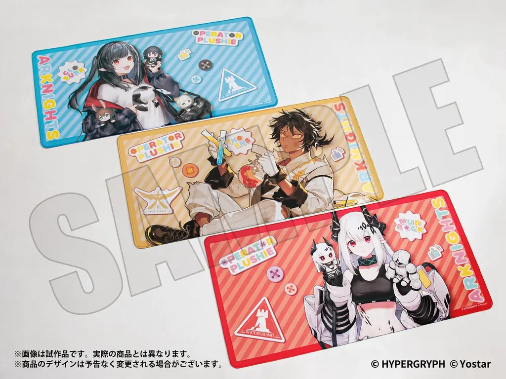 『アークナイツ』より、ぬいぐるみシリーズ「オペぬい」の描き起こしイラストを使用したグッズが「あみあみ」から続々登場！ 画像 12