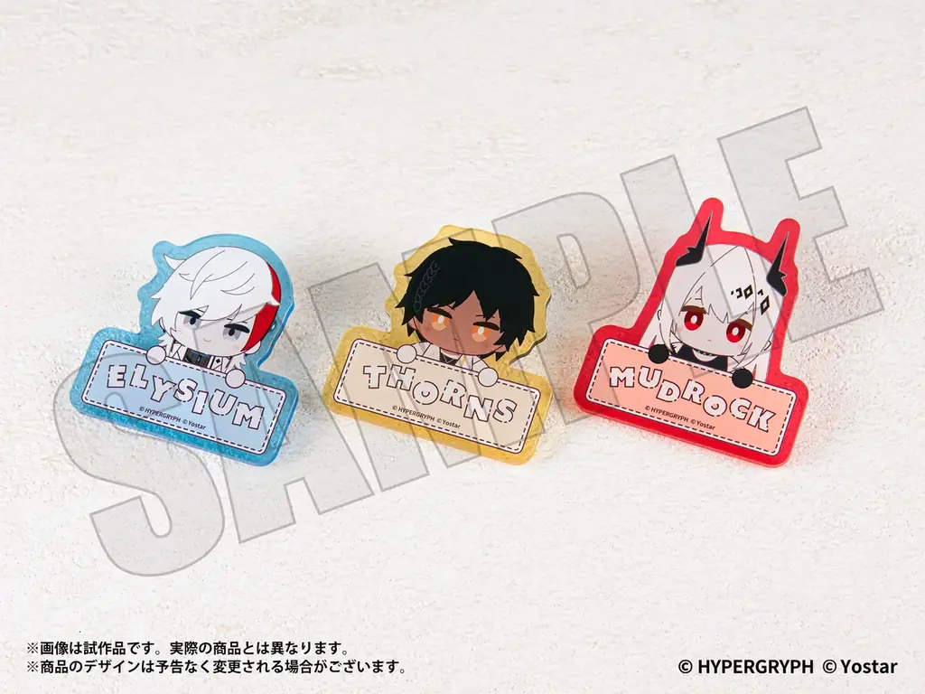 『アークナイツ』より、ぬいぐるみシリーズ「オペぬい」の描き起こしイラストを使用したグッズが「あみあみ」から続々登場！ 画像 15