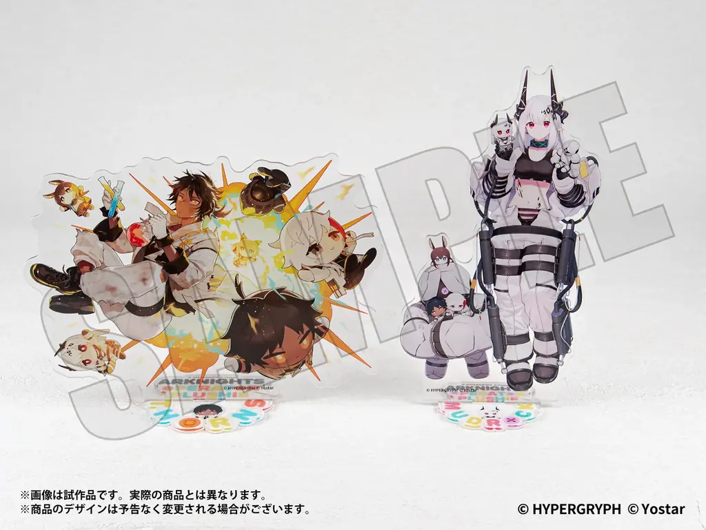 『アークナイツ』より、ぬいぐるみシリーズ「オペぬい」の描き起こしイラストを使用したグッズが「あみあみ」から続々登場！ 画像 8