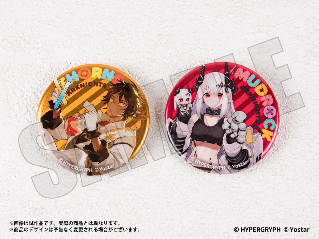 『アークナイツ』より、ぬいぐるみシリーズ「オペぬい」の描き起こしイラストを使用したグッズが「あみあみ」から続々登場！ 画像 9