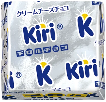 大人気キリⓇコラボが復活！爽やかな酸味とコクを再現♪新商品「クリームチーズチョコ〈袋〉」 画像 3
