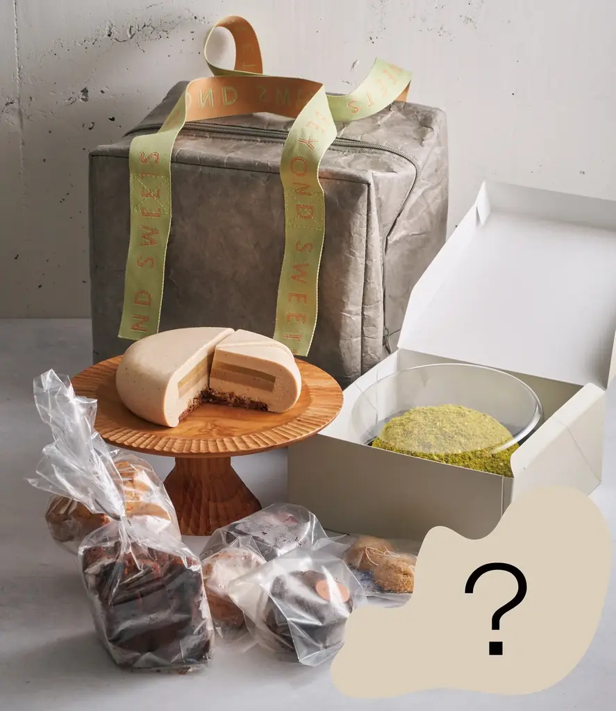 12/26発売　ホールケーキ丸ごと入るグルテンフリー福袋