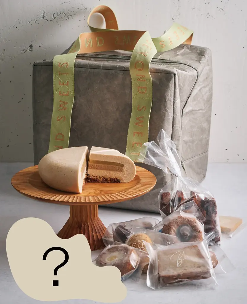 【BEYOND SWEETS】小麦不使用・白砂糖不使用のホールケーキが“丸ごと”入った《初登場》BEYOND SWEETSグルテンフリー福袋2026 画像 6