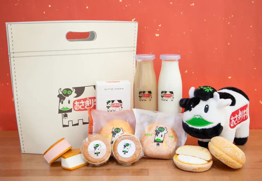 【あさぎり牛乳】初の福袋を数量限定で発売 画像 3
