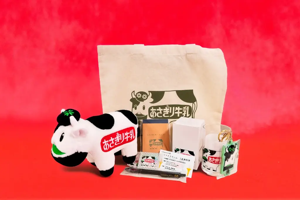 【あさぎり牛乳】初の福袋を数量限定で発売 画像 5