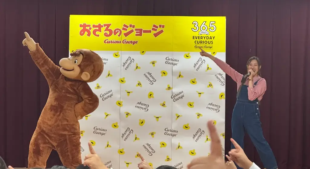 2026年は「おさるのジョージ」85周年。ハートをモチーフにした日本限定の周年記念アートが解禁！ SNSプレゼントキャンペーンを幕開けに一年を通してセレブレーション企画が続々登場！ 画像 15