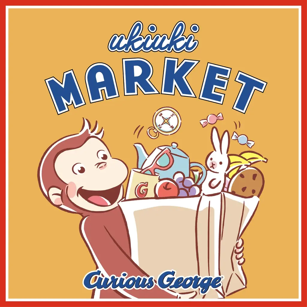 2026年は「おさるのジョージ」85周年。ハートをモチーフにした日本限定の周年記念アートが解禁！ SNSプレゼントキャンペーンを幕開けに一年を通してセレブレーション企画が続々登場！ 画像 8