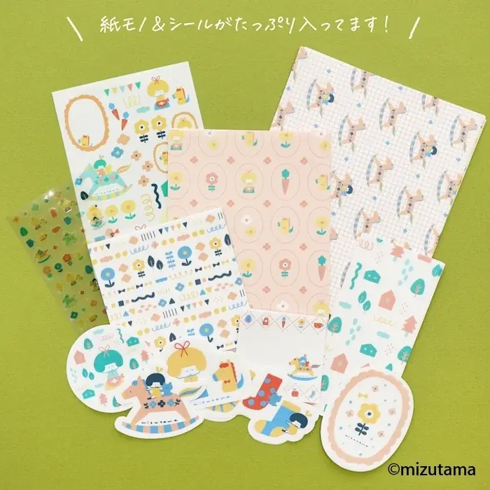 古川紙工オンラインショップ限定 2026福箱「UMA BOX」 画像 5