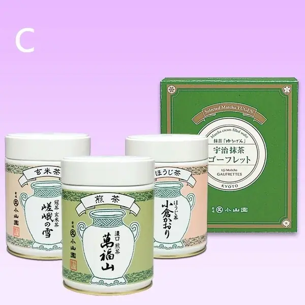 【京都・丸久小山園】感謝を込めた「2026年福袋」を2026年1月6日よりオンラインショップにて期間限定発売 画像 3
