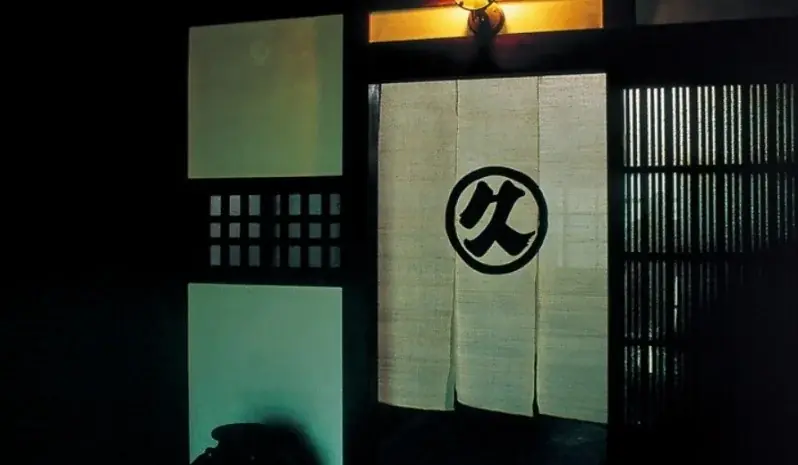 【京都・丸久小山園】感謝を込めた「2026年福袋」を2026年1月6日よりオンラインショップにて期間限定発売 画像 4