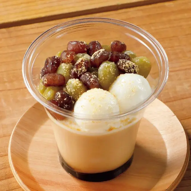 2026年セブン‐イレブンの恵方巻を12月22日（月）から予約受付開始！ 画像 20