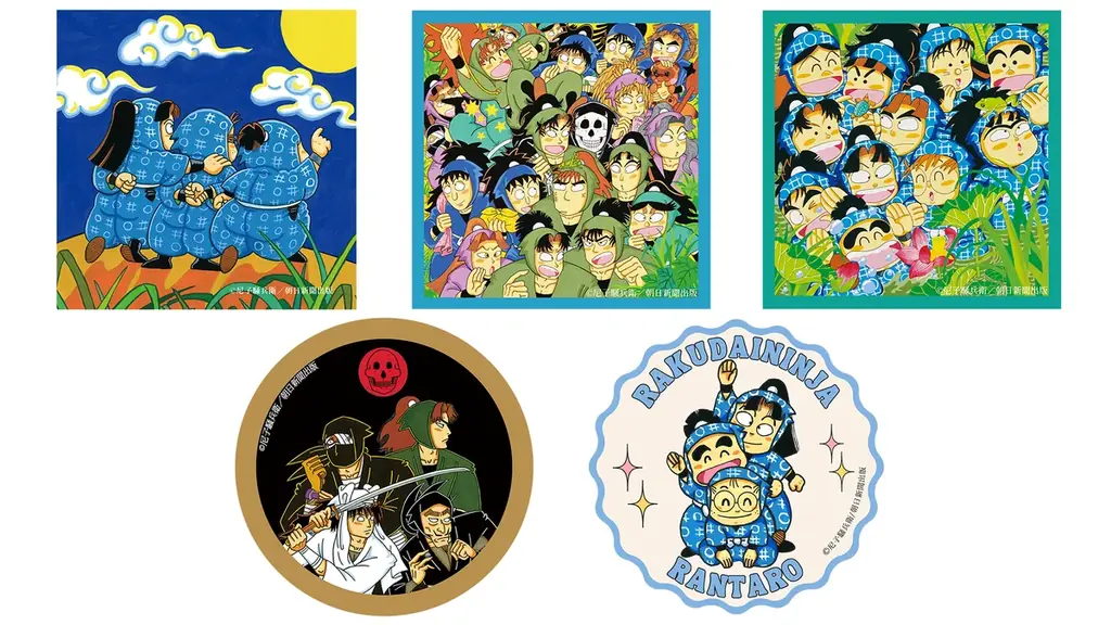 【抽選で豪華賞品が当たる】#落第忍者乱太郎40周年推し忍祭　スタート！ 画像 3