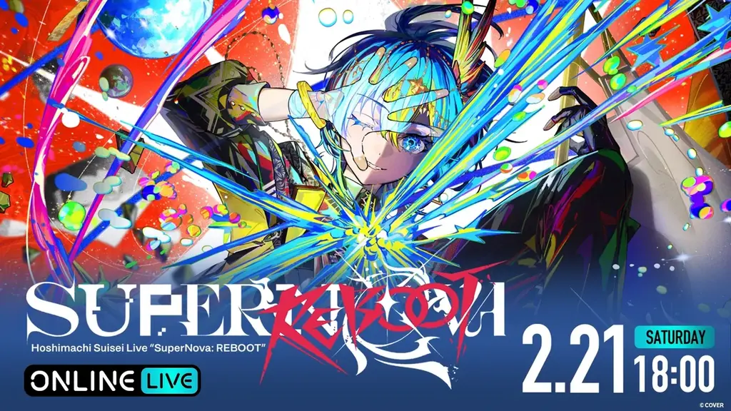 年末特別企画「アベマでホロライブ2025 ～年末過去ライブ一挙放送12時間SP～」を12月28日（日）昼12時より開催決定！音楽ライブ5本＆ショートアニメを“12時間ノンストップ”で無料一挙放送！ 画像 10