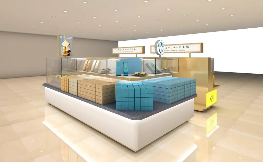 羽田第1ターミナル新店オープン