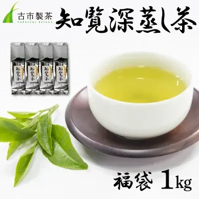 【ふるさと納税お礼品トレンド】1万円台のお礼品が多数ランクイン！「福袋」お礼品のランキングを発表 画像 3