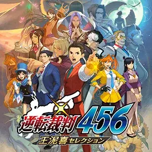 「CAPCOM WINTER SALE」開催中！　PlayStation(TM)Storeにセールラインアップを追加してアップデート！ 画像 18