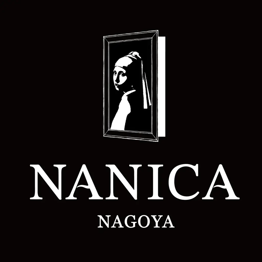 明日12月23日（火）名古屋・栄エリアに「NANICA-NAGOYA-」オープン！謎に包まれた“魔法世界の全貌”を初公開！ 画像 1