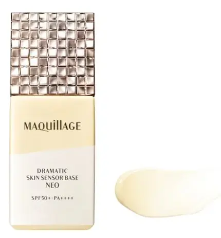 マキアージュの最強※1くずれ防止下地から、自然なトーンアップを叶える限定色「バターイエロー」が登場　資生堂とマツキヨココカラ＆カンパニーとの共同企画　～2026年2月21日(土)限定発売～ 画像 3